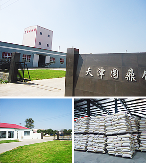 這是描述信息